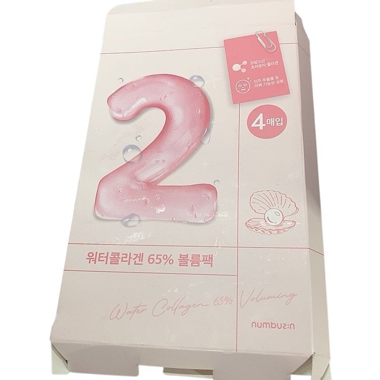 2番 うるもち65%コラーゲンシートマスク/numbuzin/シートマスク・パックを使ったクチコミ(1枚目)