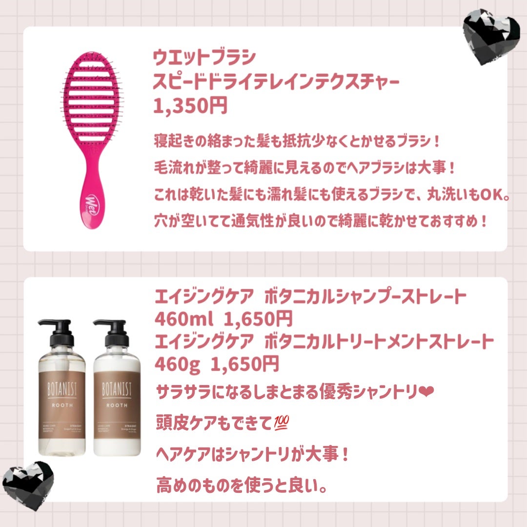 スキンミルク(しっとり)/ニベア/ボディミルクを使ったクチコミ(5枚目)