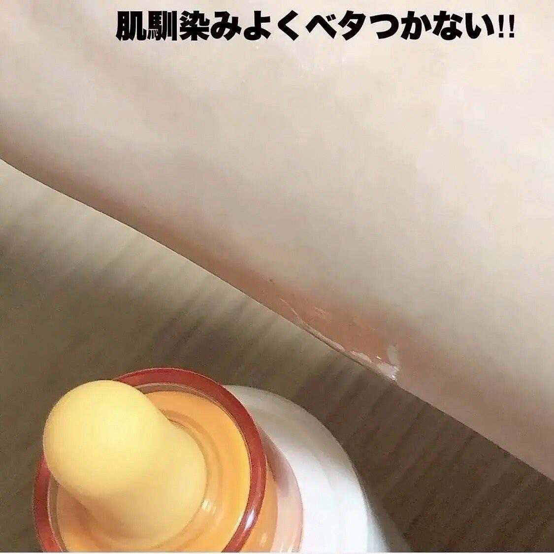 セルメイジング ビタC ブライトニングアンプル/Torriden/美容液を使ったクチコミ（3枚目）