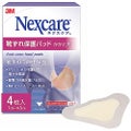 3M nexcare Nexcare 靴ずれ保護パッドかかと用