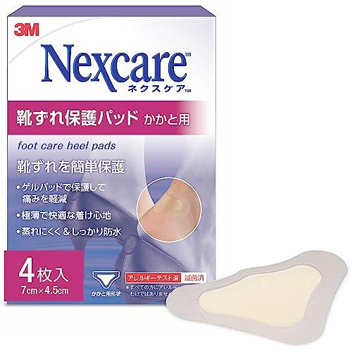 Nexcare 靴ずれ保護パッドかかと用 3M nexcare