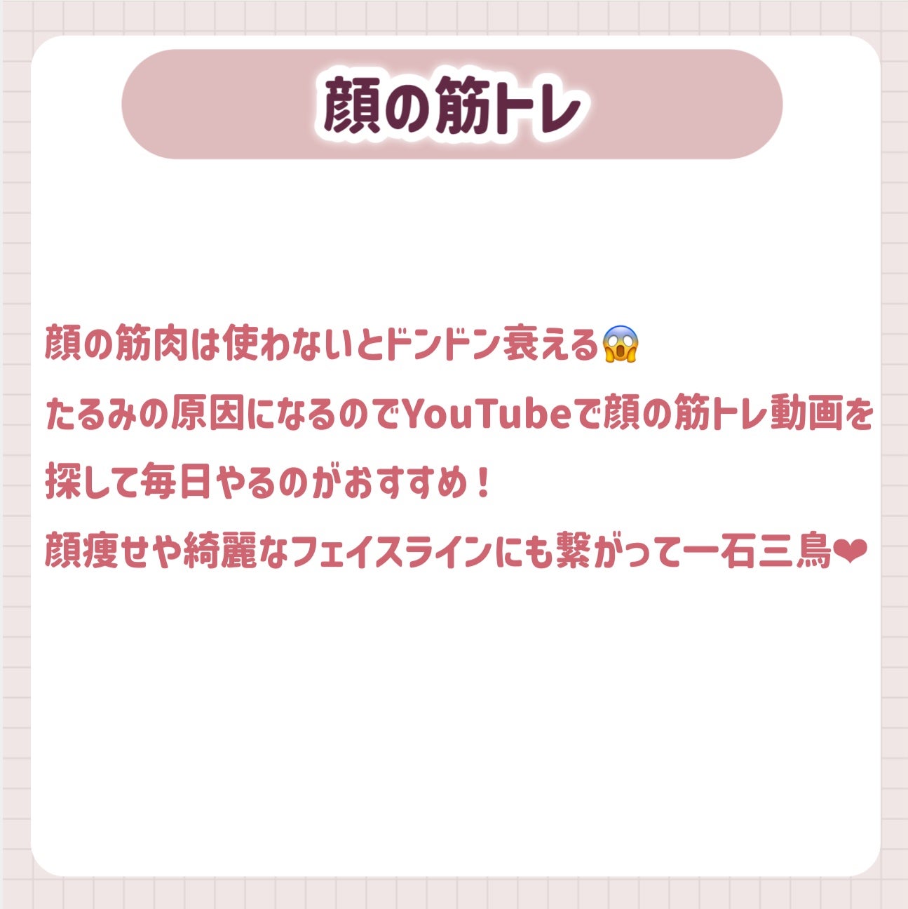 スキンミルク(しっとり)/ニベア/ボディミルクを使ったクチコミ(8枚目)