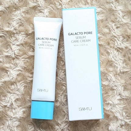 **Smiley** on LIPS 「𓈒𓏸𓈒꙳𓂃𓈒𓏸𓈒꙳𓂃𓈒𓏸𓈒꙳𓂃𓈒𓏸𓈒꙳𓂃𓈒𓏸𓈒꙳𓂃\敏感肌の方..」(4枚目)