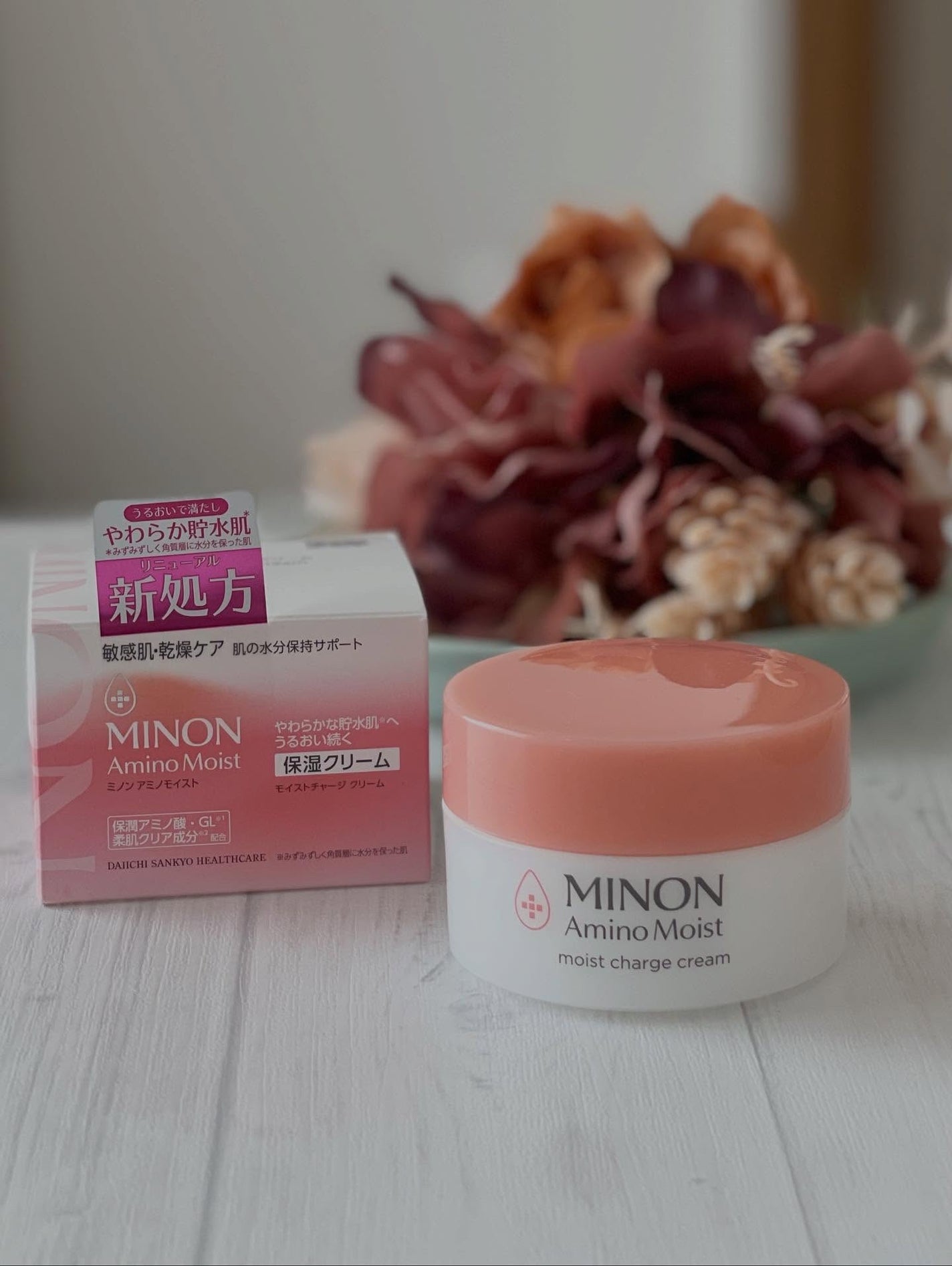 ミノン アミノモイスト モイストチャージ クリーム/ミノン/フェイスクリームを使ったクチコミ(2枚目)