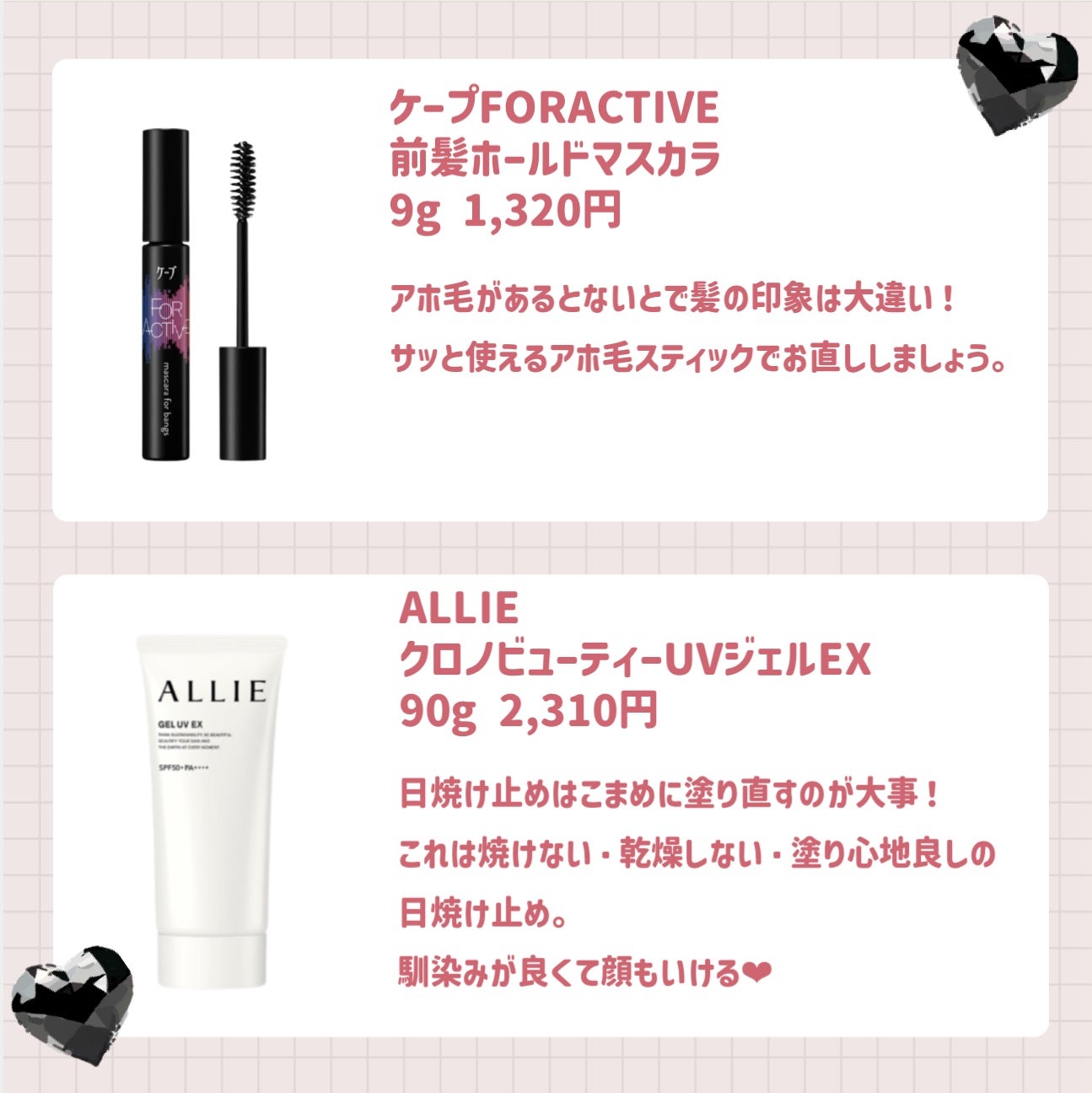 ライトリフレクティングセッティングパウダー プレスト N/NARS/プレストパウダーを使ったクチコミ(3枚目)