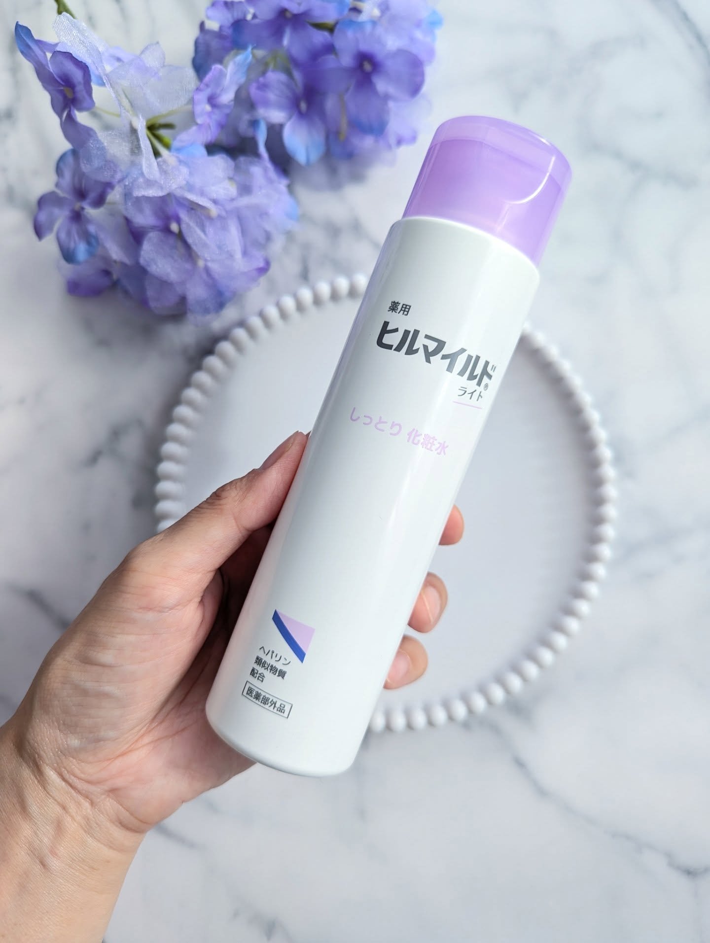 ヒルマイルドライトしっとり化粧水/健栄製薬/化粧水を使ったクチコミ（2枚目）