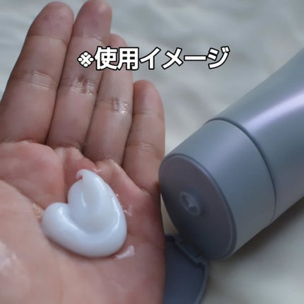 まぴねーず@フォロバ100 on LIPS 「サブリミック/アデノバイタル シャンプー トリートメント高級感..」(4枚目)