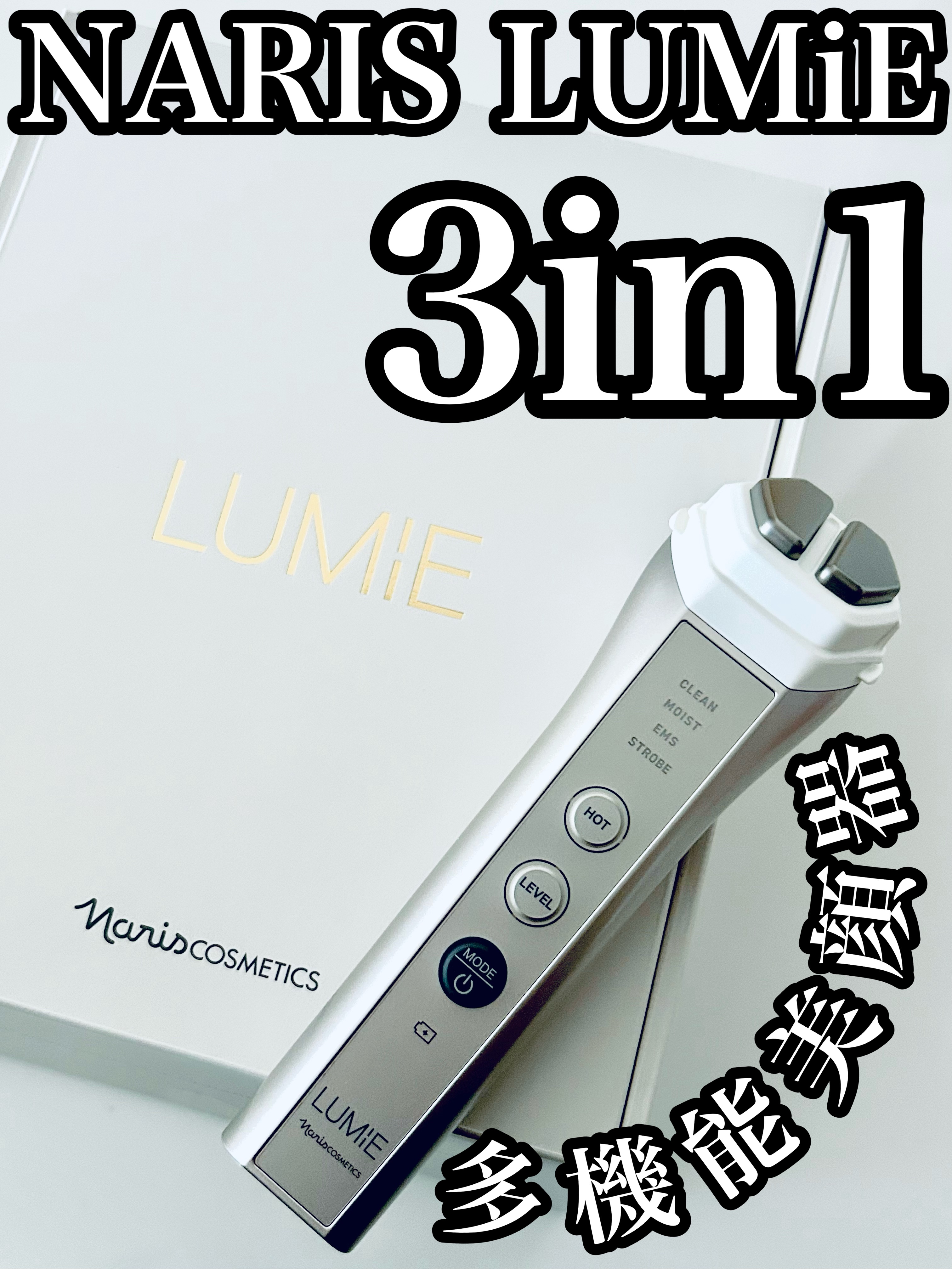 ルクエ コンク/ナリス化粧品/拭き取り化粧水を使ったクチコミ（1枚目）