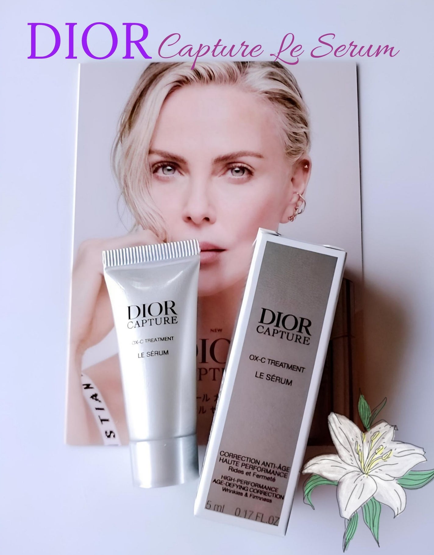 ディオール カプチュール ル セラム/Dior/美容液を使ったクチコミ(1枚目)