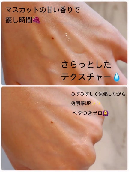 G3ナイアシンセラム/urbanand/美容液を使ったクチコミ(2枚目)