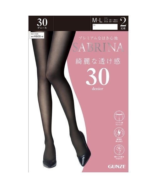 綺麗な透け感 30デニールタイツ ブラック M-L