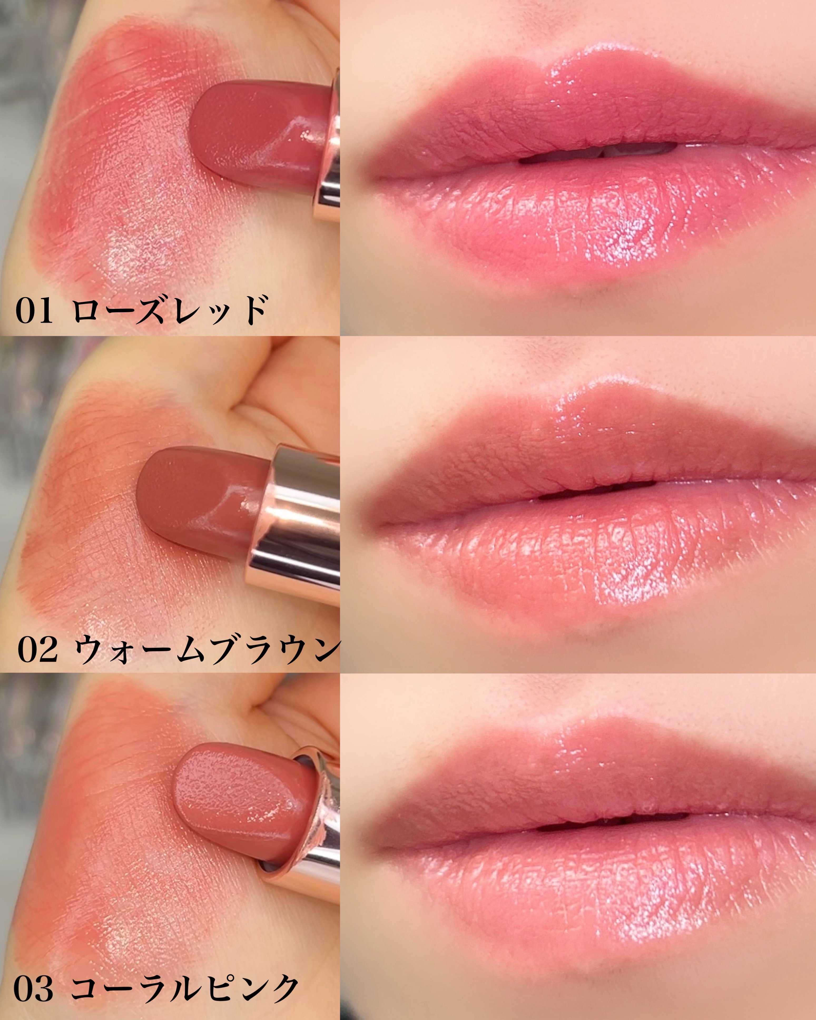 ラスティングステイリップカラー/CEZANNE/口紅・グロス・リップライナー・リップケアを使ったクチコミ（3枚目）