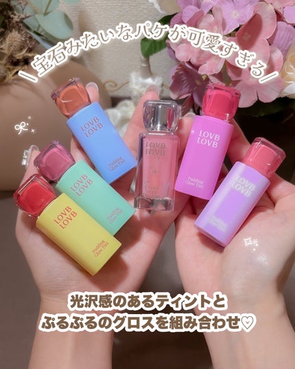 Pudding Glow Tint/LOVBLOVB/口紅を使ったクチコミ(2枚目)