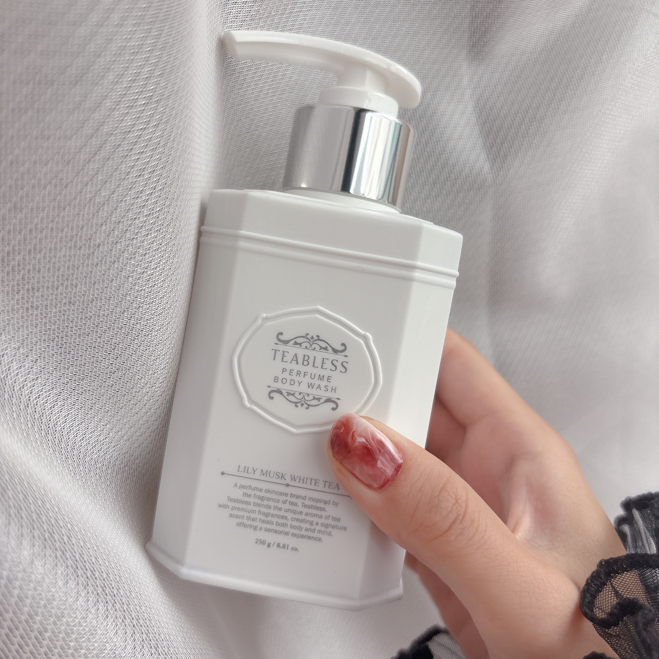 パフュームボディウォッシュ リリームスクホワイトティー/TEABLESS/ボディソープを使ったクチコミ（2枚目）