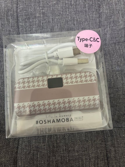 石鹸落ちが好き on LIPS 「只今香港🇭🇰ですiPhoneユーザーは事前にオクトパスカードを..」(7枚目)