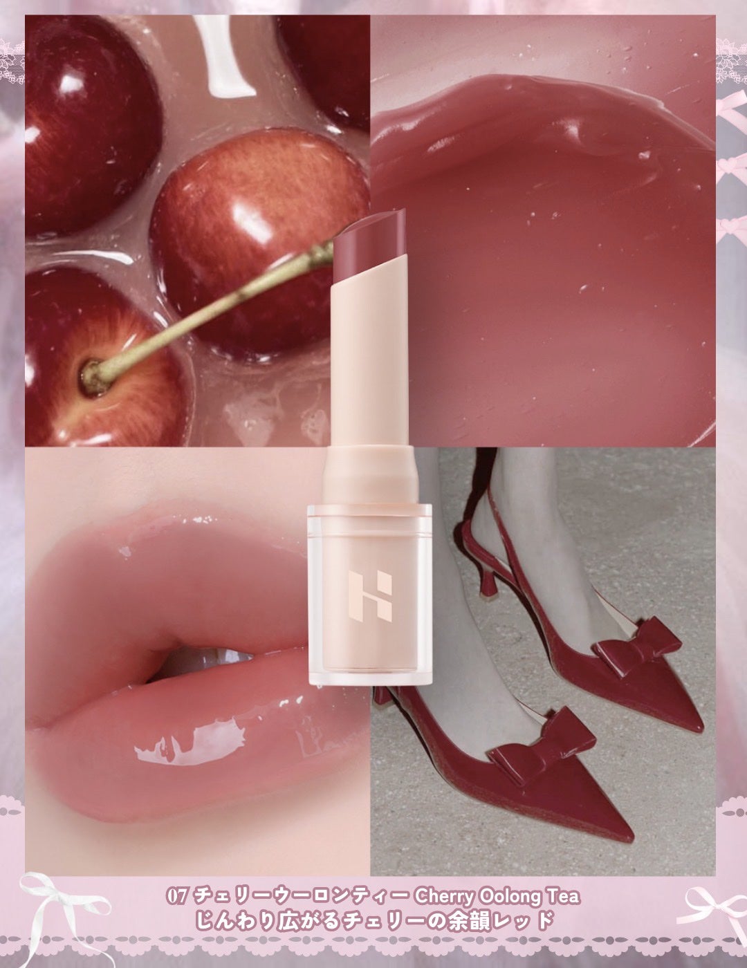 グロウライズバーム/HOLIKA HOLIKA/リップバームを使ったクチコミ(5枚目)