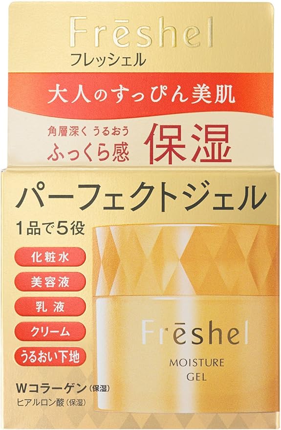 アクアモイスチャージェル(モイスト)N 本体