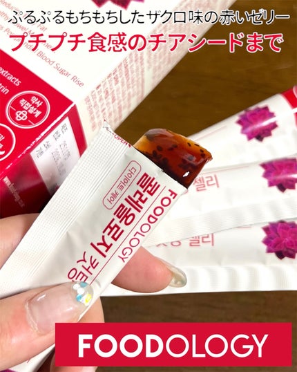 ã䜿ã£ãã¯ãã³ãïŒ1æç®ïŒ