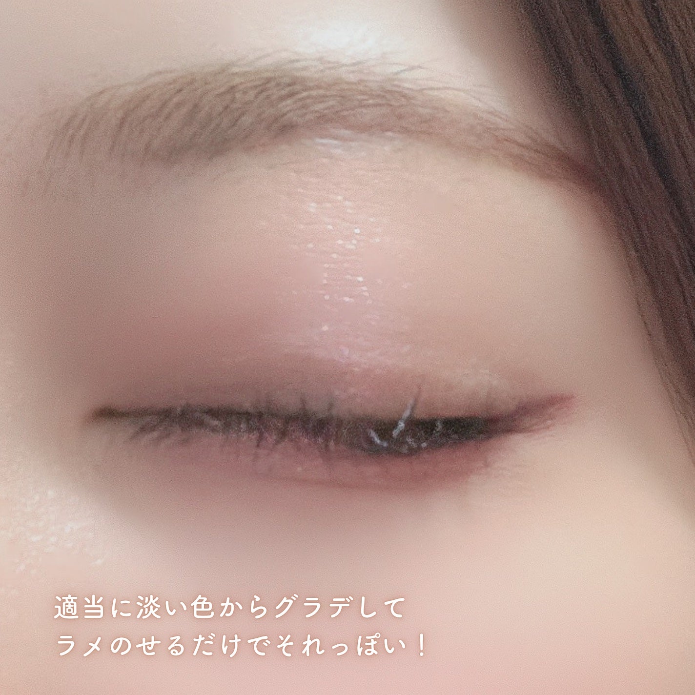 シャドウパレット/dasique/アイシャドウパレットを使ったクチコミ(5枚目)