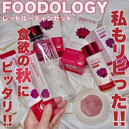 コレオロジーカットゼリー/FOODOLOGY/食品を使ったクチコミ(1枚目)