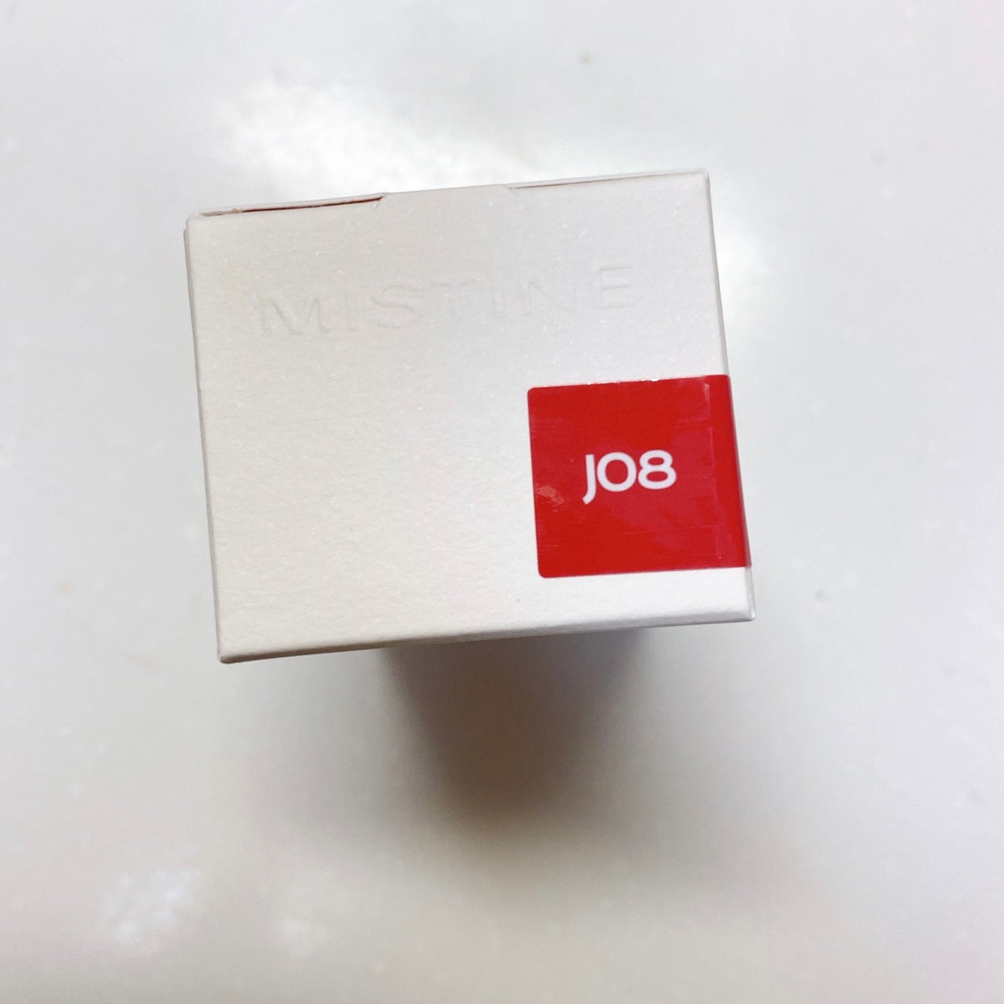 タイラテジューシーグロス/MISTINE/リップグロスを使ったクチコミ(5枚目)