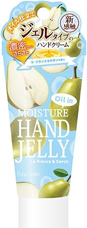 モイスチャーハンドジェリー ラ・フランス&サボン サンスマイル