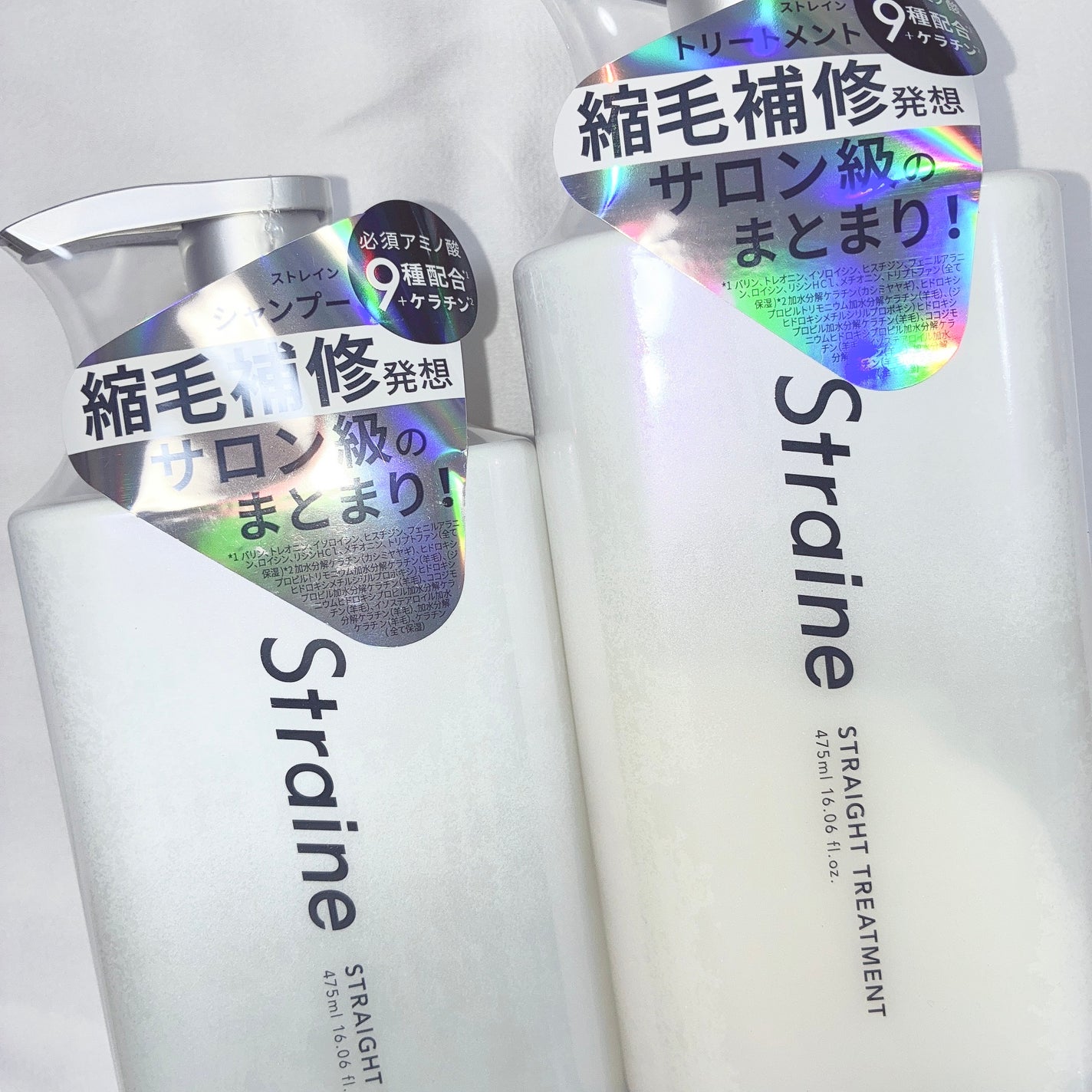 ストレートシャンプー/ストレートトリートメント ホワイトブロッサムの香り/Straine/市販シャンプーを使ったクチコミ(2枚目)