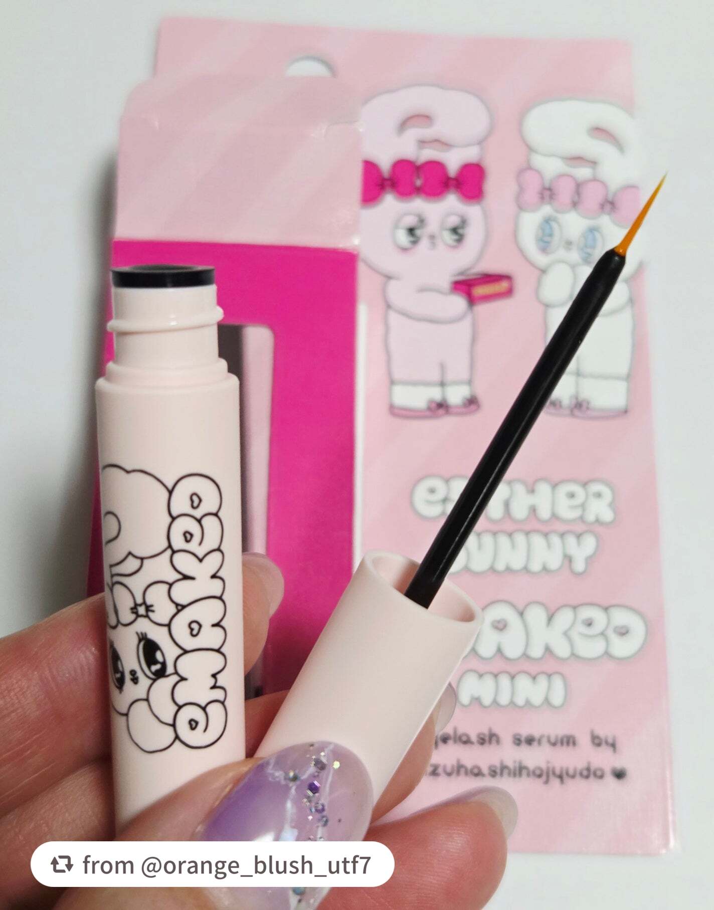 EMAKED(エマーキット)/水橋保寿堂製薬/まつげ美容液を使ったクチコミ(2枚目)