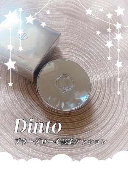 ブラーフィニッシュ雲楚クッション/Dinto/クッションファンデーションを使ったクチコミ(1枚目)