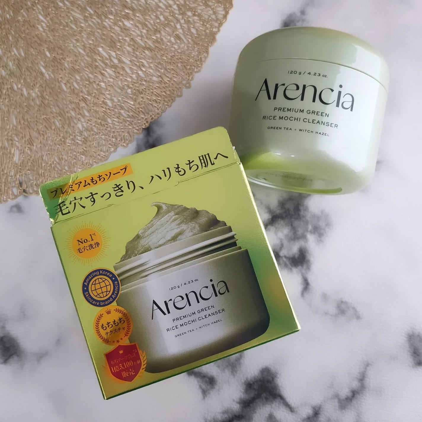 プレミアムもちソープ「グリーンアルティザン」/アレンシア/その他洗顔料を使ったクチコミ(2枚目)