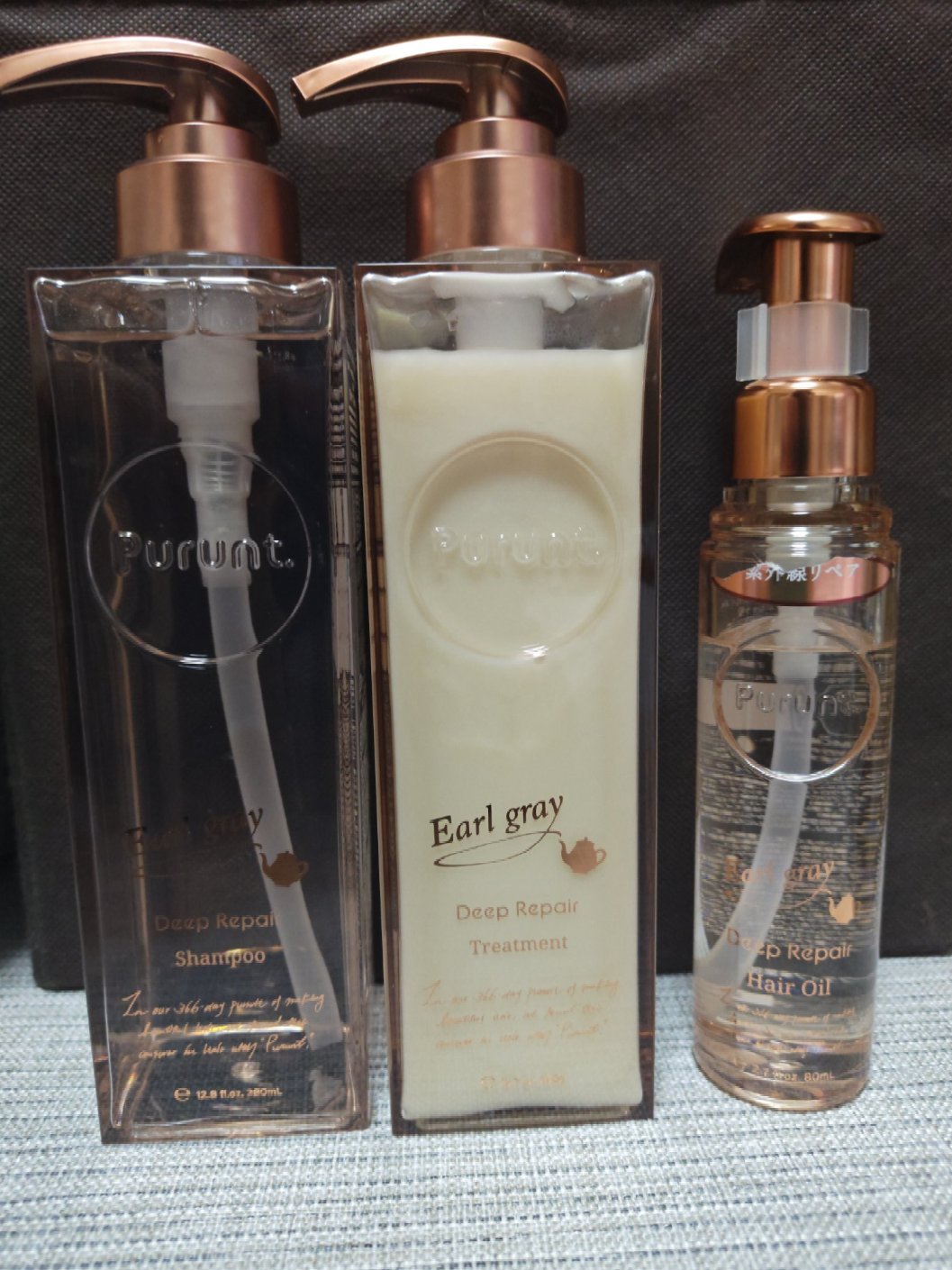 プルント ディープリペア美容液ヘアオイル アールグレイ N/Purunt./ヘアオイルを使ったクチコミ（1枚目）