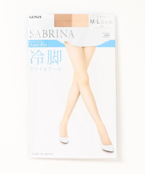 サブリナ Acti-Fit 冷却 ナチュラルベージュ M-L