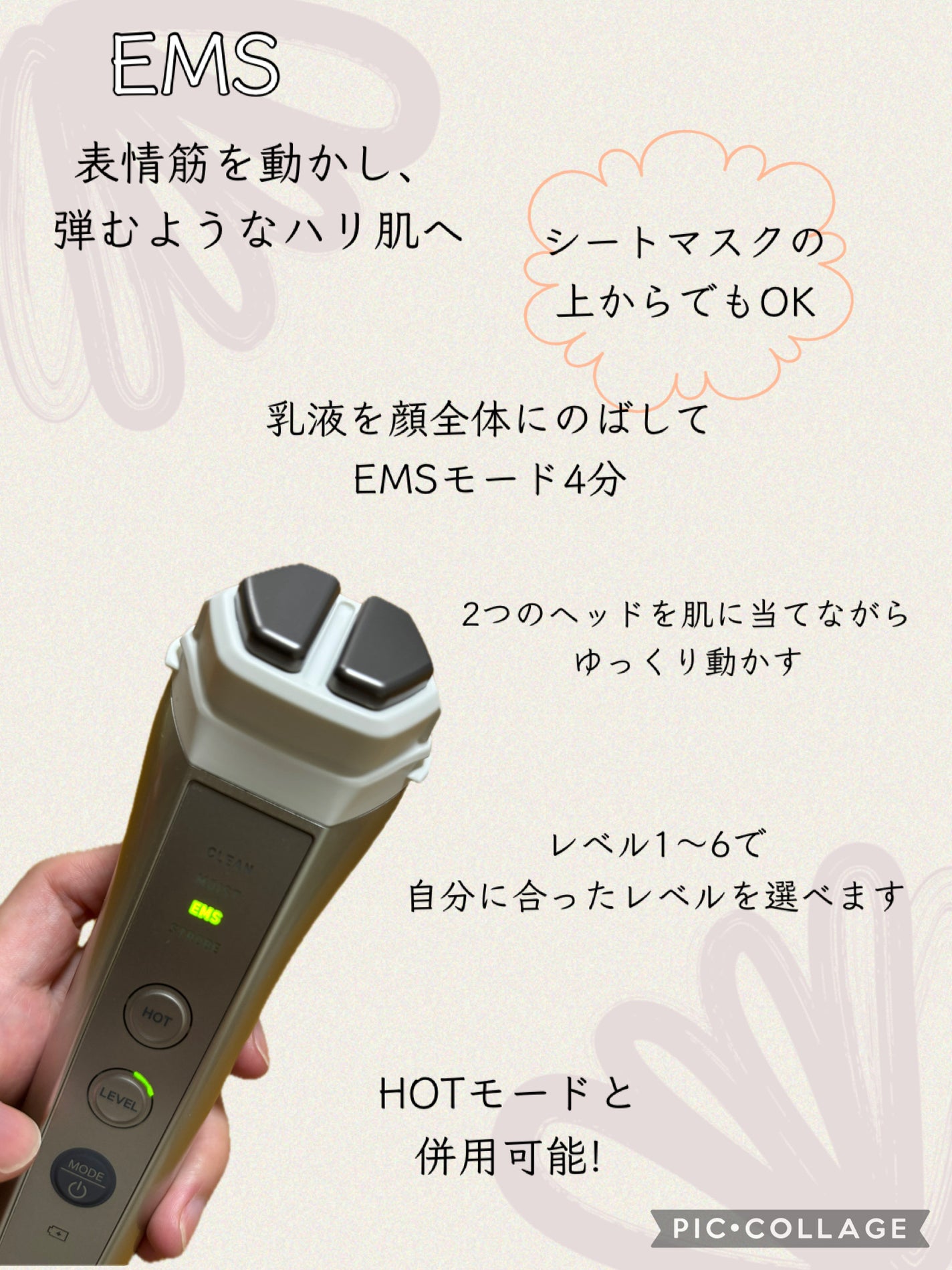 ルクエ コンク/ナリス化粧品/拭き取り化粧水を使ったクチコミ(4枚目)