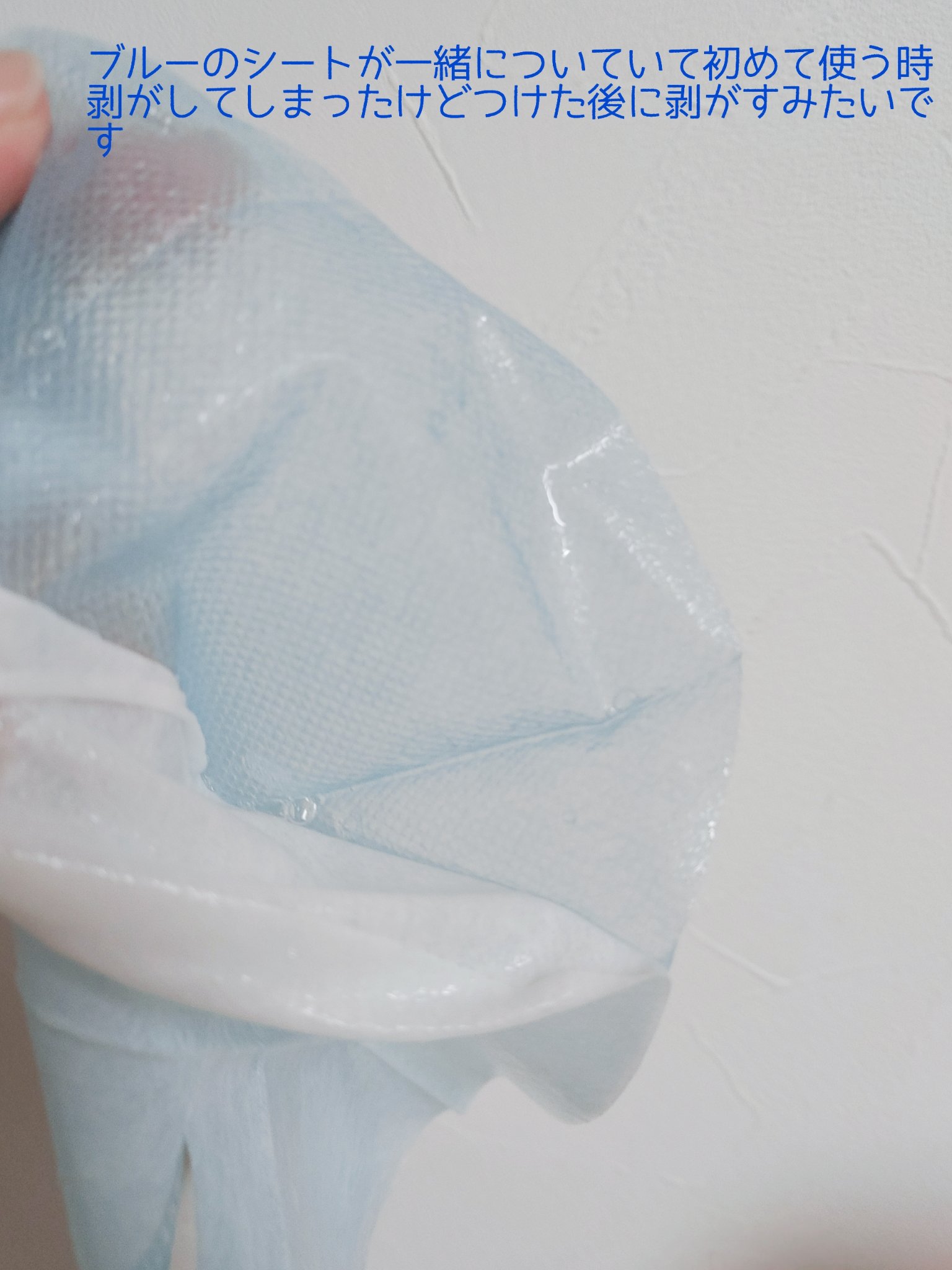 BADECASIL DERMASEAL MASK/23years old/シートマスク・パックを使ったクチコミ（2枚目）