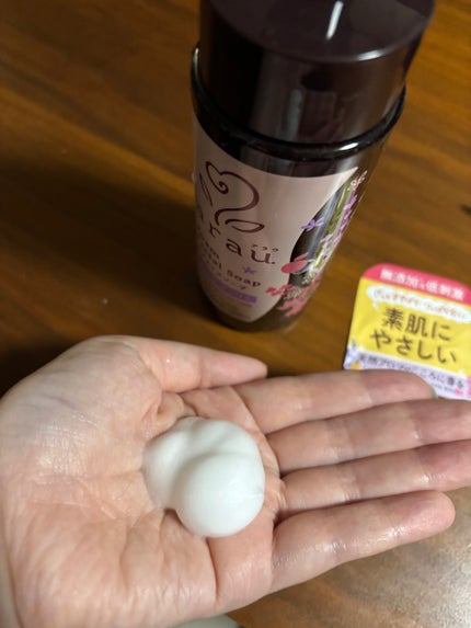 arau.(アラウ.) 泡フェイスソープ/arau.(アラウ)/泡洗顔を使ったクチコミ(2枚目)