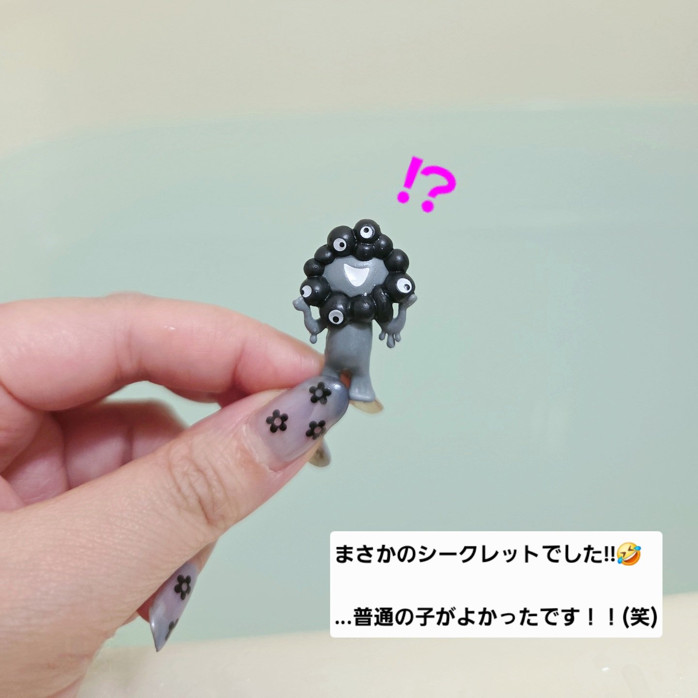 ミャクミャク バスボール せっけんの香り/サンタン/炭酸系入浴剤を使ったクチコミ（3枚目）