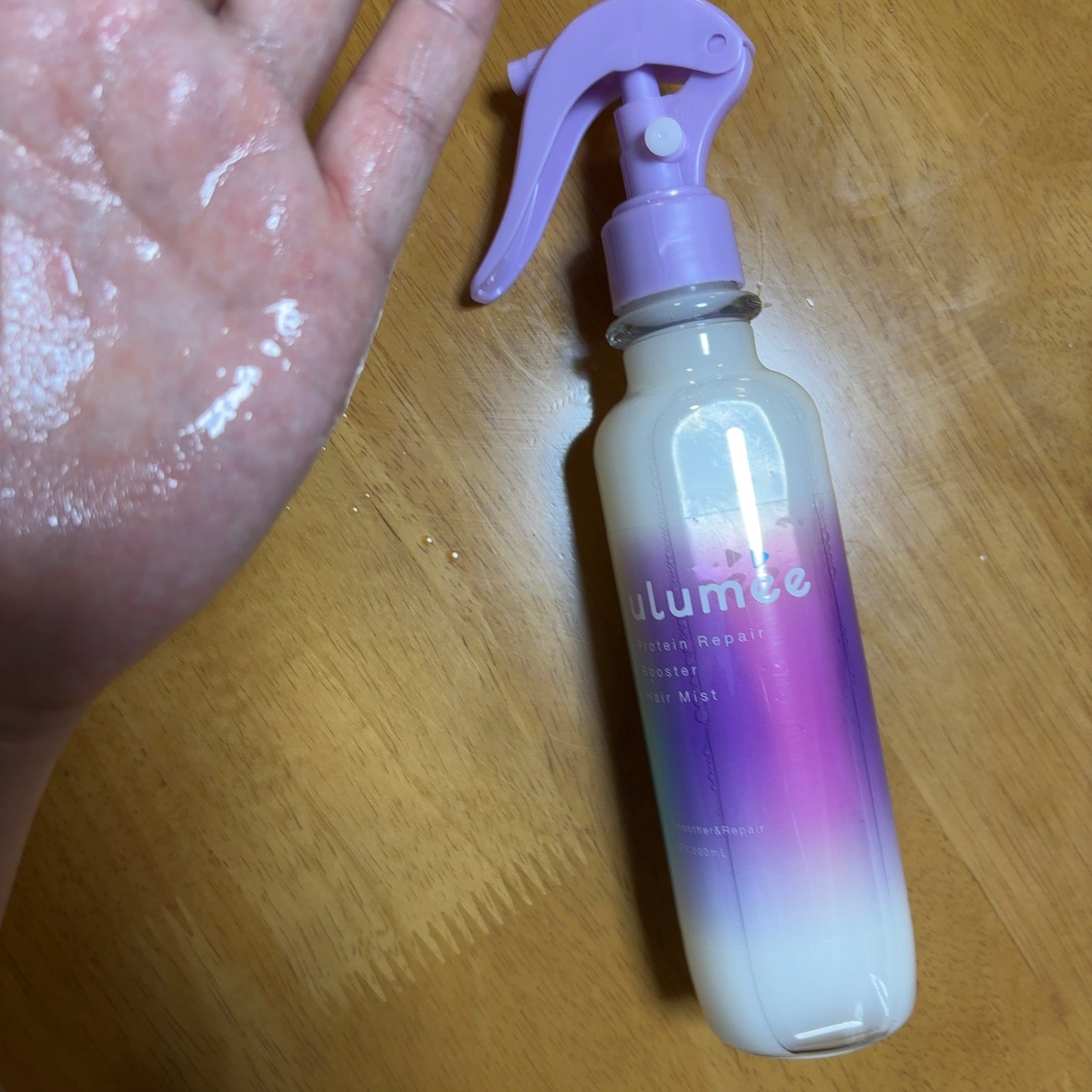 プロテインリペア ブースターヘアミスト/ulumee/ヘアミストを使ったクチコミ(2枚目)