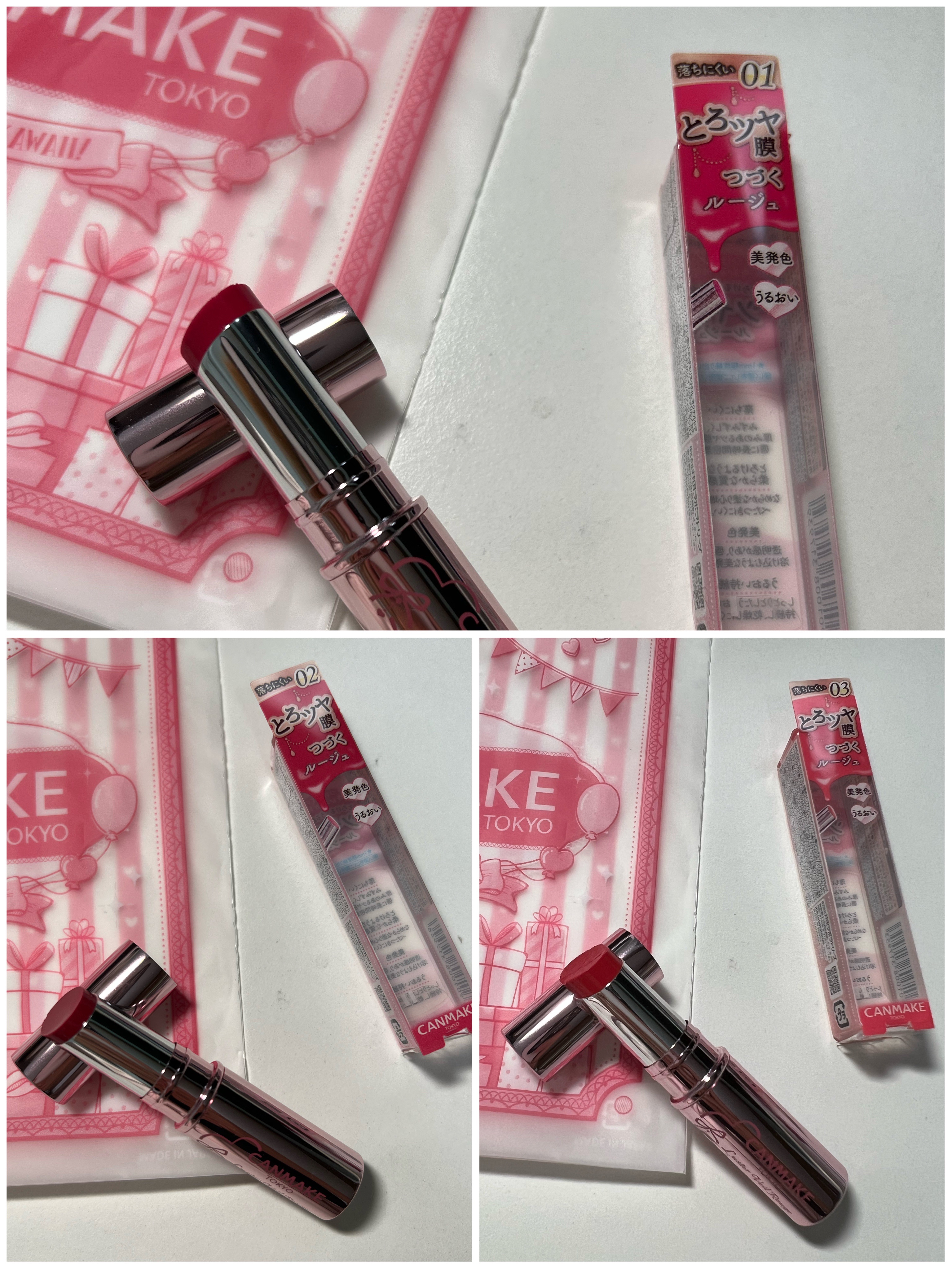 ラスターヴェールルージュ/キャンメイク/口紅を使ったクチコミ（3枚目）