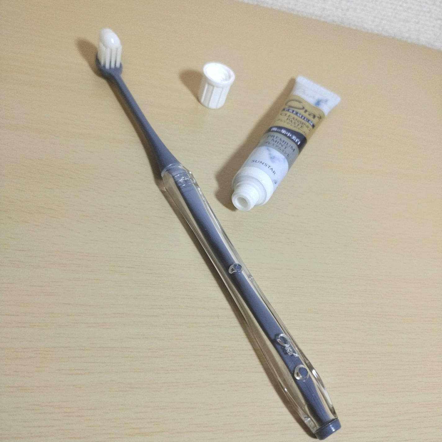 オーラツー プレミアム クレンジングペースト プレミアムミント/オーラツー/歯磨き粉を使ったクチコミ(5枚目)