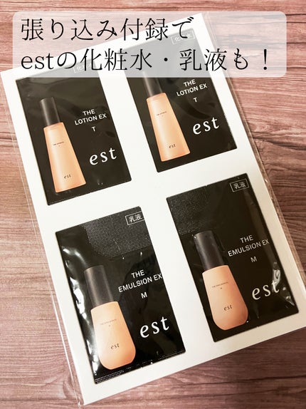 èðïžðãã©ãã on LIPS ãããã¢ç¹å¥çïŒïŒæå·è³Œå
¥ããŸããã®ã§ãä»é²ã®ç޹ä»ã§ããâŒâ¢â¢â..ãïŒ5æç®ïŒ