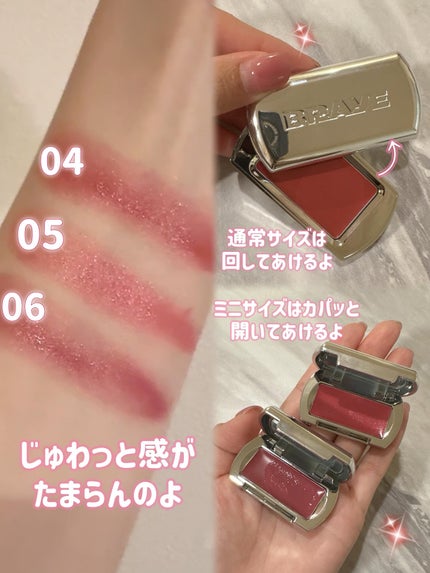 BRAYE LIPSLEEK/BRAYE/口紅を使ったクチコミ(2枚目)