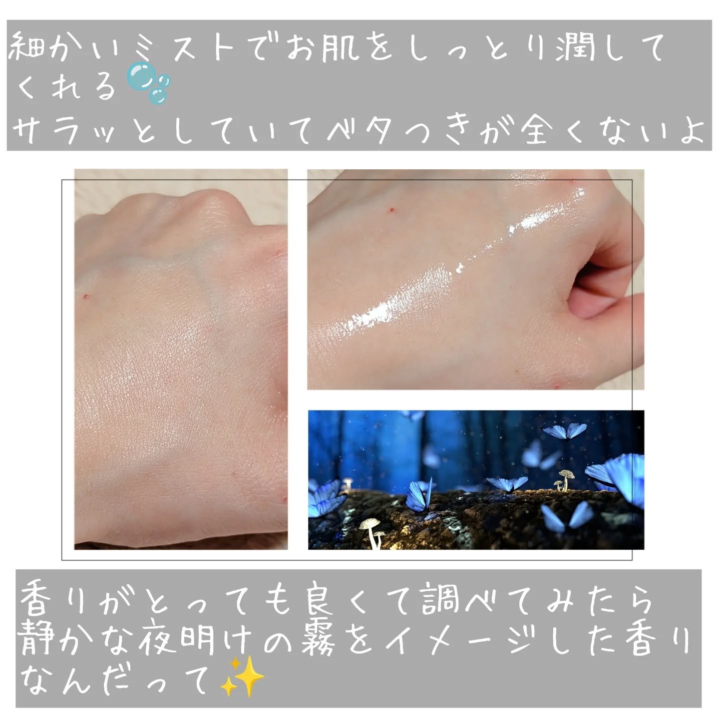 フローロドラ カーミングアイランドクレンジングオイル/Florodora/オイルクレンジングを使ったクチコミ（3枚目）