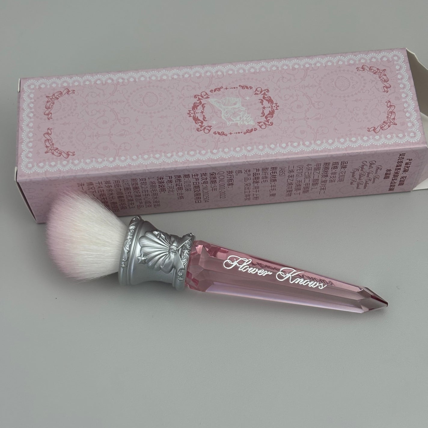 シェルパール アイシャドウブラシ チーク&スティッピングブラシ /FlowerKnows/メイクブラシを使ったクチコミ(1枚目)