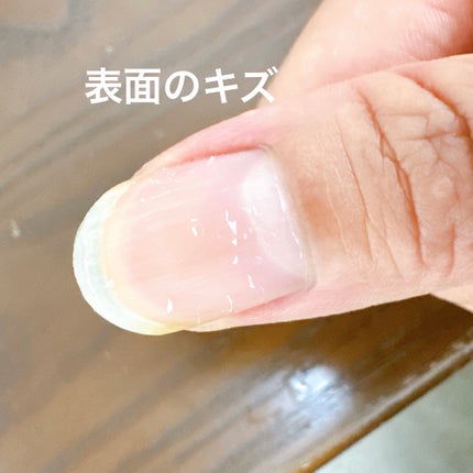 ジェルネイル(ライト対応)/セリア/ジェルネイルを使ったクチコミ(4枚目)