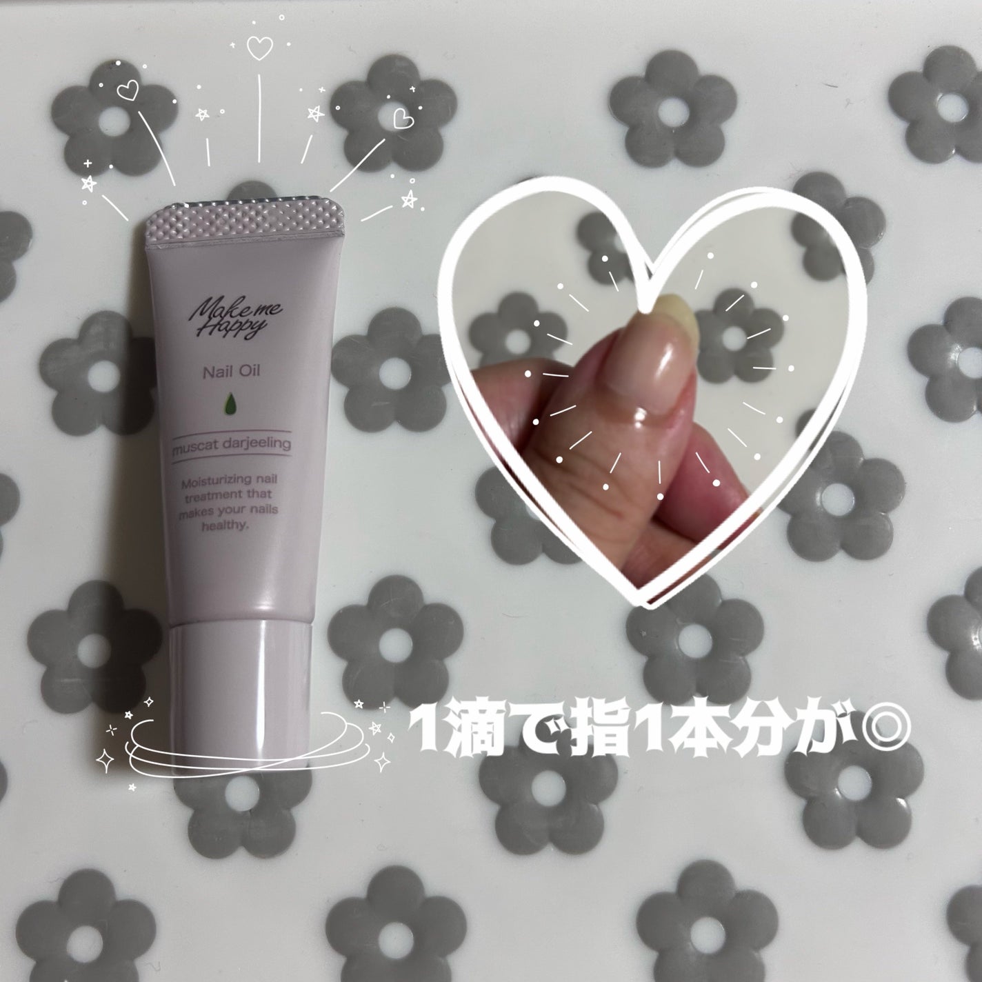 メイクミーハッピー ネイルオイル muscat darjeeling/キャンメイク/ネイルオイル・トリートメントを使ったクチコミ(2枚目)