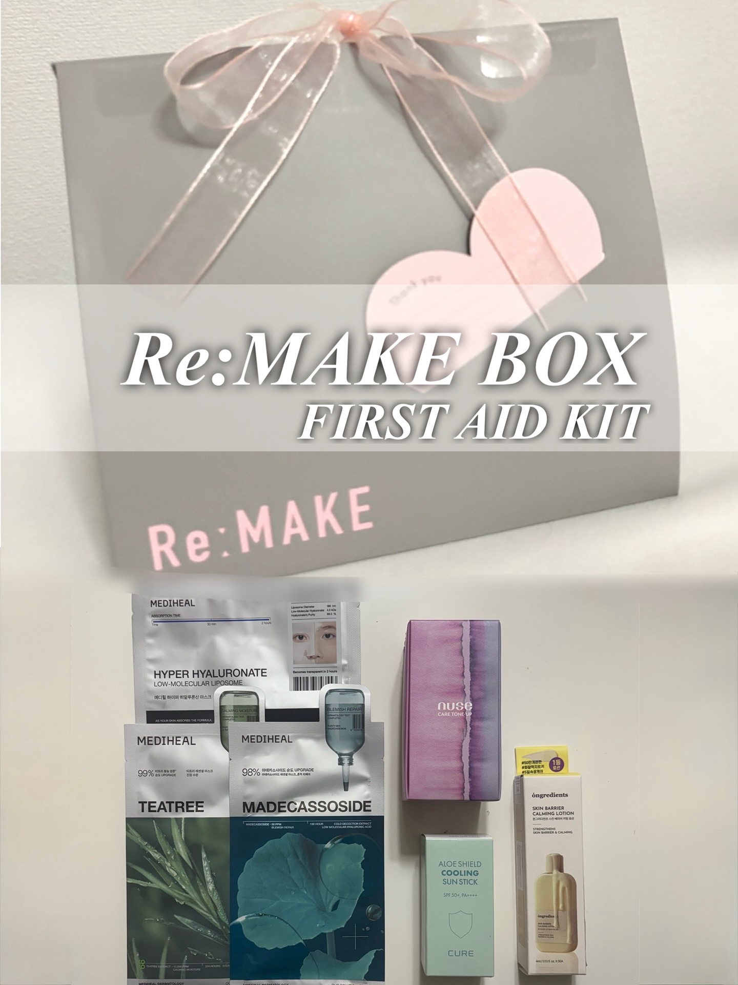 ハイパーコラーゲンマスク 1枚/MEDIHEAL/シートマスク・パックを使ったクチコミ（1枚目）