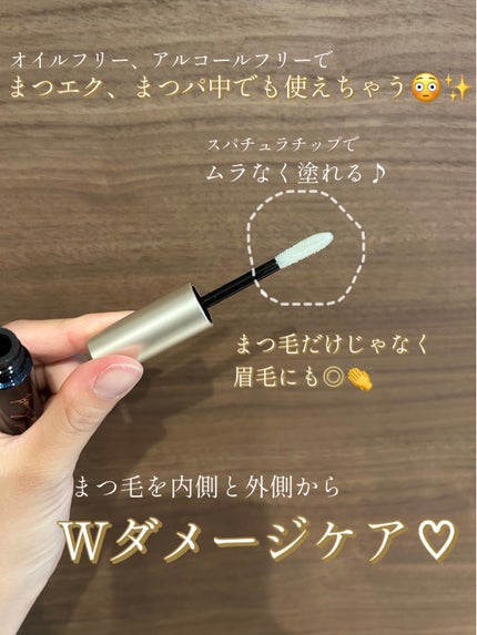 BONNY LASHES premium/FABIUS/まつげ美容液を使ったクチコミ(2枚目)