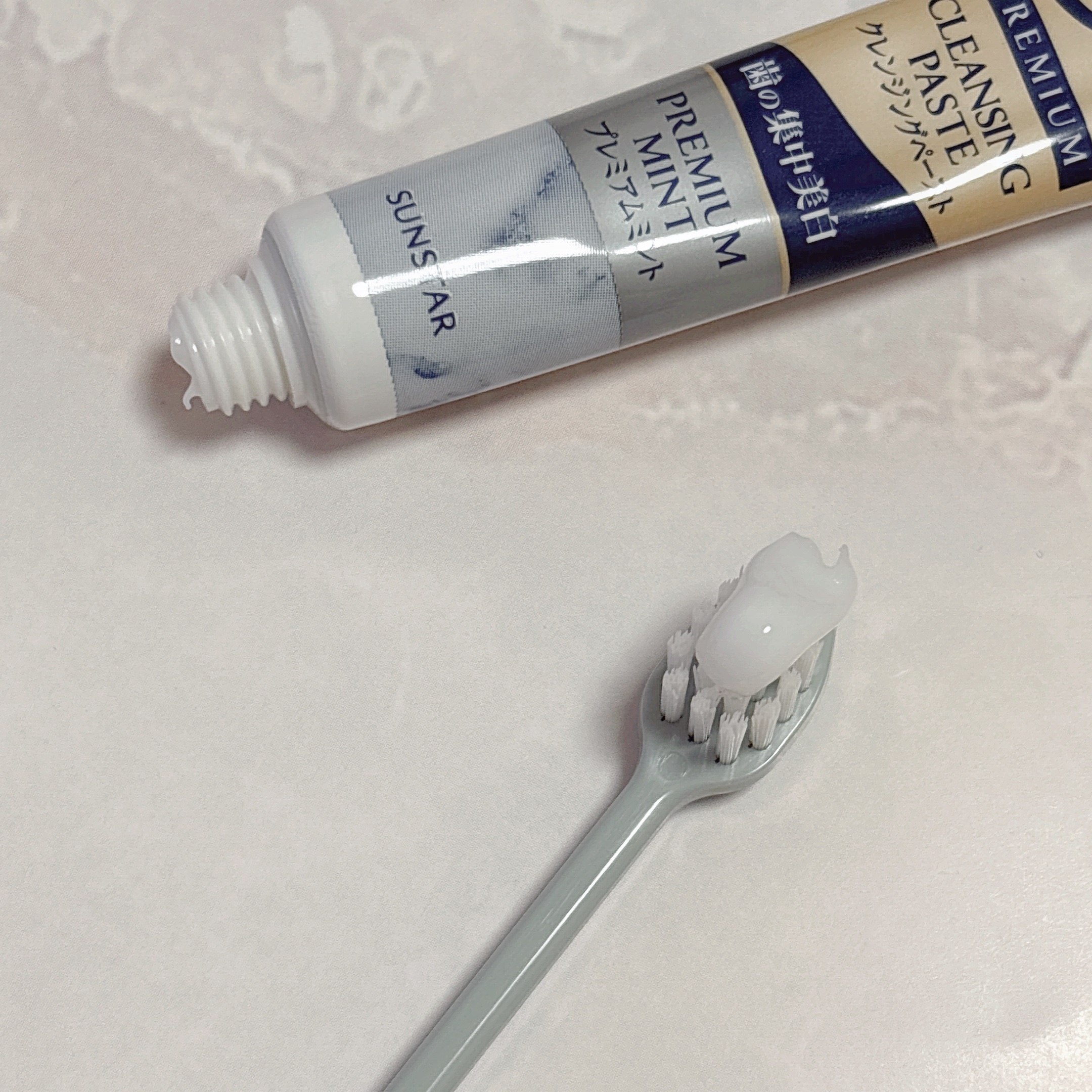 オーラツー プレミアム クレンジングペースト  プレミアムミント/オーラツー/歯磨き粉を使ったクチコミ（3枚目）