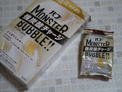 バブ モンスターバブル よくばりミルキー/バブ/炭酸系入浴剤を使ったクチコミ(2枚目)