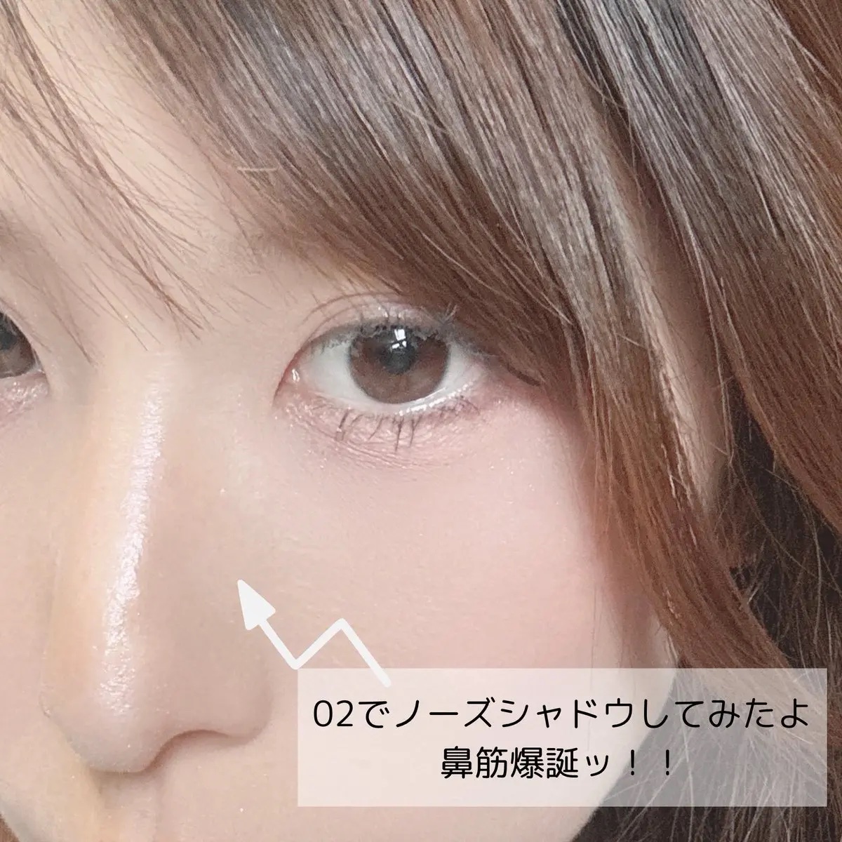 マルチコントゥアスティック 03 ヌード ロージー/TAG/シェーディングを使ったクチコミ（3枚目）